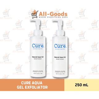 CURE Natural Aqua Gel [Japan’s No. 1 Exfoliator, Activated Hydrogen Water, Made in Japan] #1