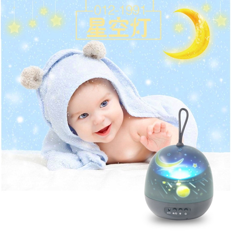 infant night light projector