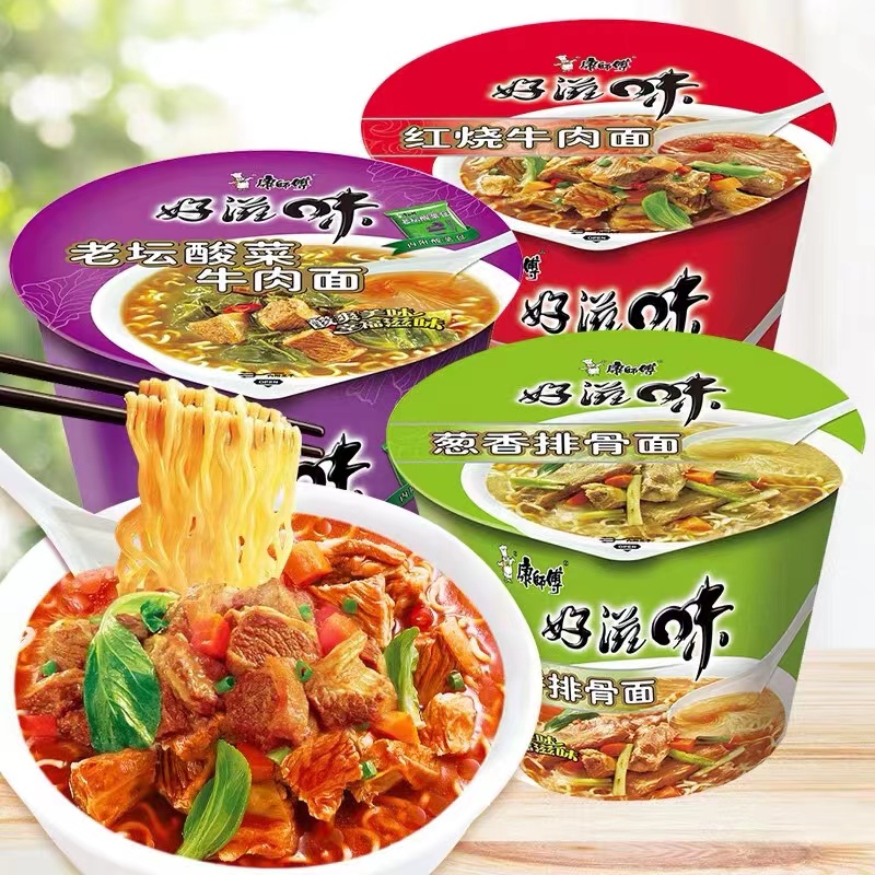Kang Shi Fu NOODLES Instant 112grams | Shopee Philippines