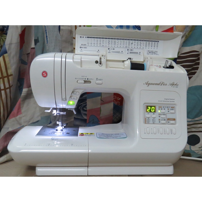 Singer SY180 Family Sewing Machine (New Life), With Automatic Thread
