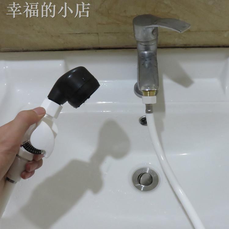 bOfH Connected To Washbasin Faucet Quick Connect Shower, Shampoo Set