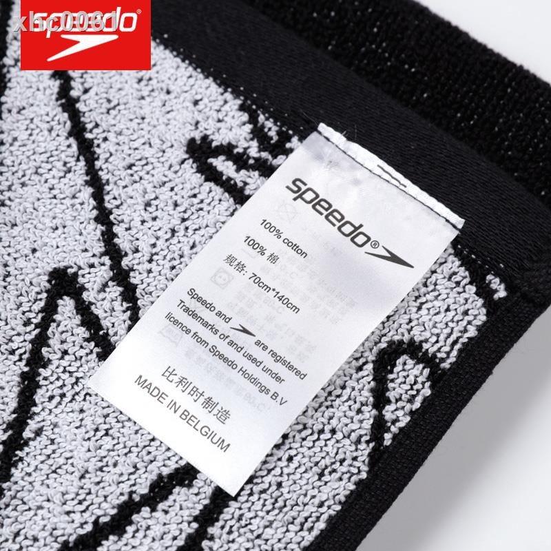 speedo hooded towel