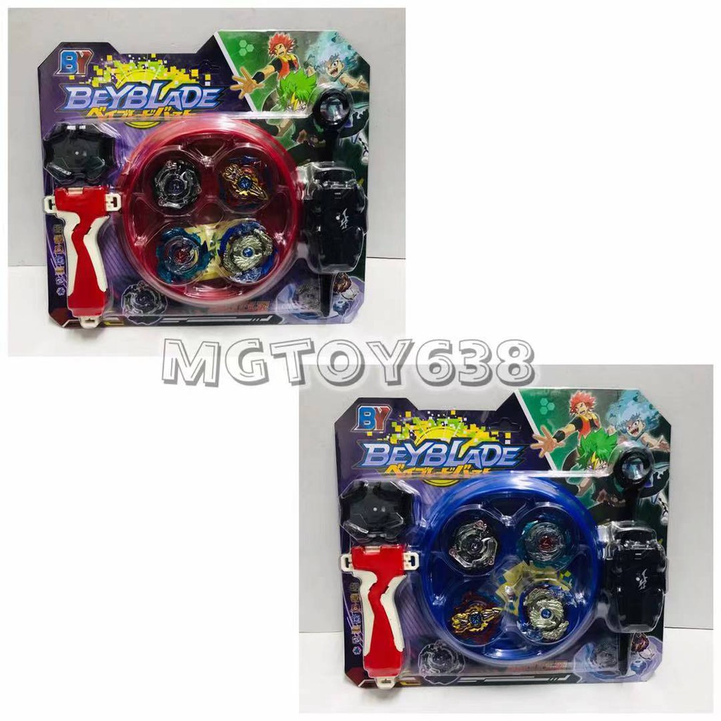 beyblade toys 100 rupees