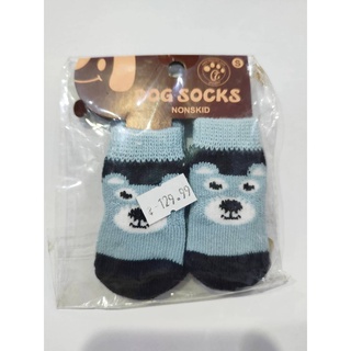 4pcs Cute Pet Dog Socks with Print
