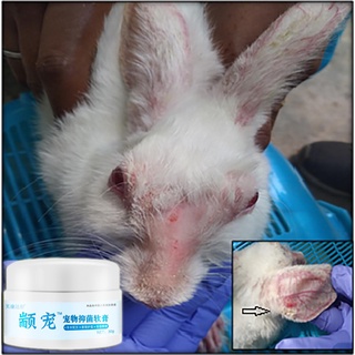 ♣✴✎30g Mange Treatment for Rabbit Ointment Pet Skin Disease Cure Fast and Effective Brim Mange Treat