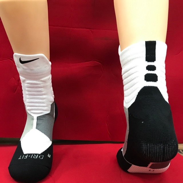 hyper elite socks