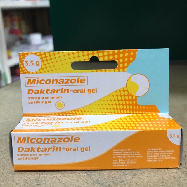Daktarin Oral Gel - Antifungal (20mg) | Shopee Philippines