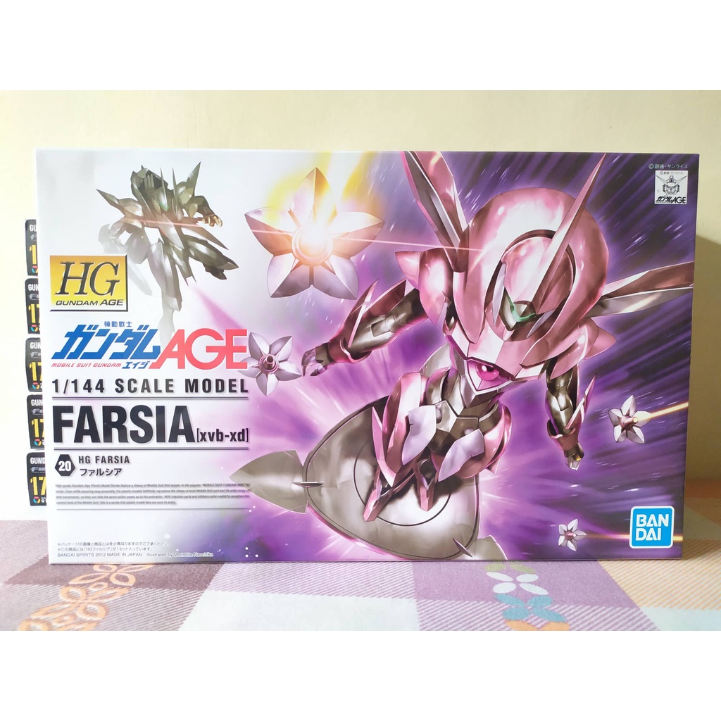 Bandai HG Farsia Gundam Age | Shopee Philippines