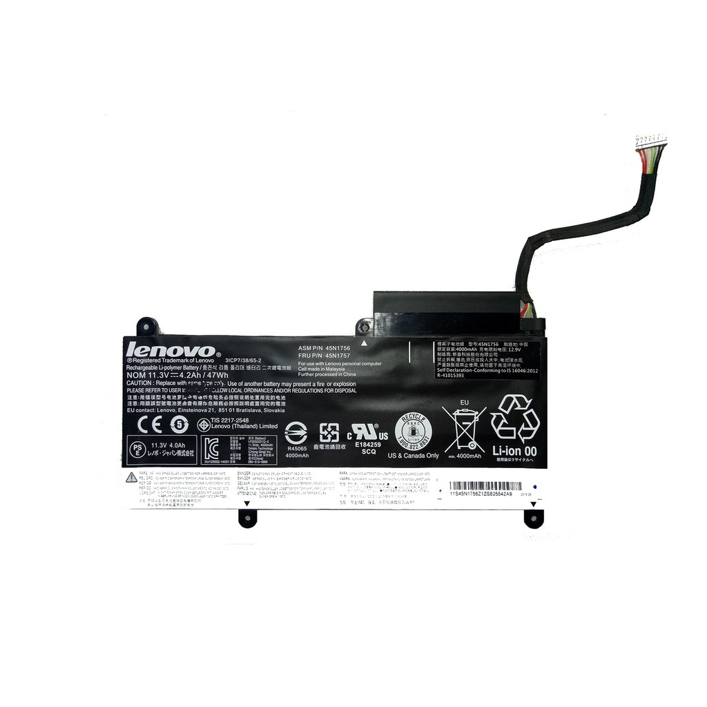 Lenovo Thinkpad E450 E450c E460 45n1752 Laptop Battery Shopee Philippines