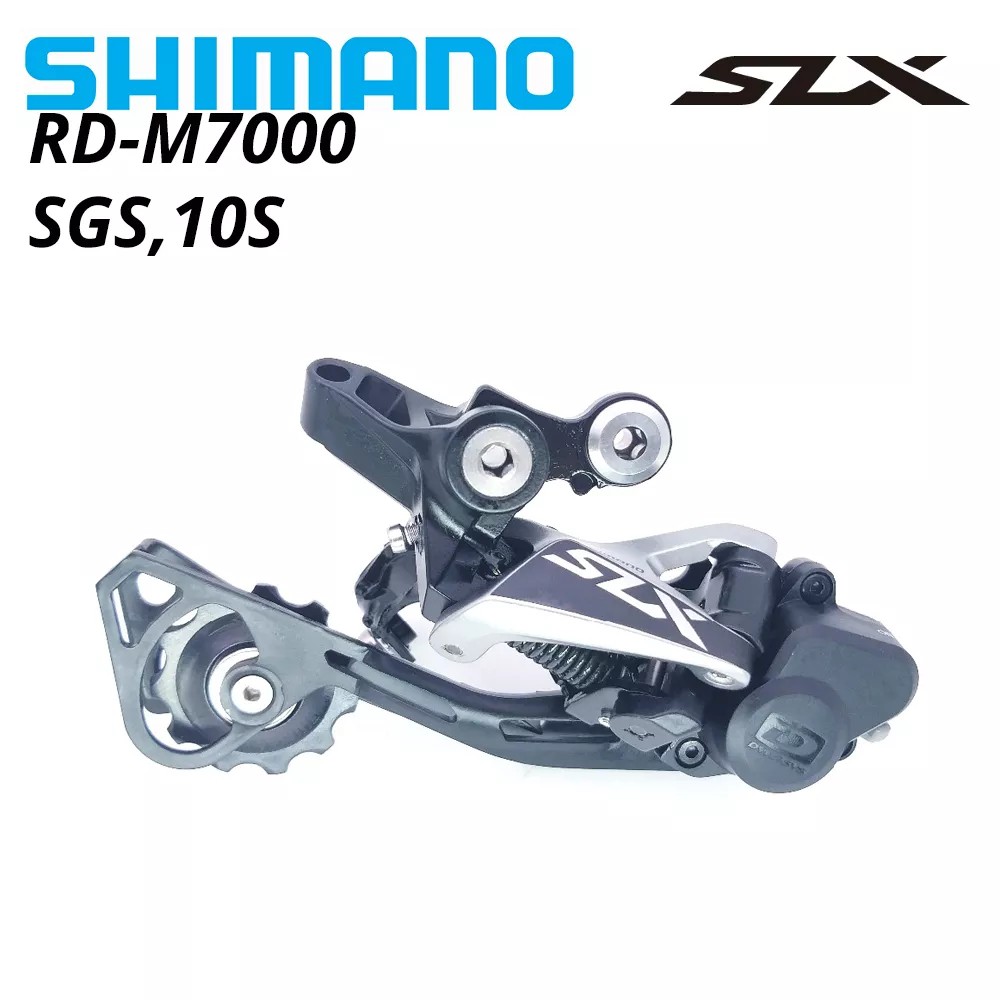 shimano slx shadow