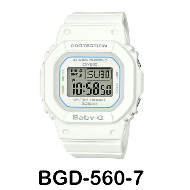 bgd 560 price