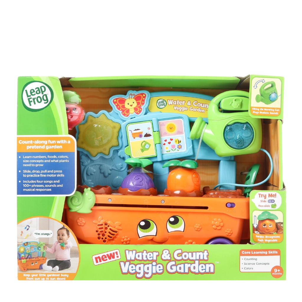leapfrog vegetable garden