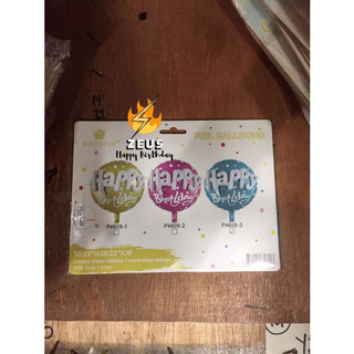 23inch happy birthday foil balloon party decorations balloons party needs gold pink blue balloons #2