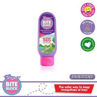 Bite Block Kids Insect Repellent  Lotion 50ml #2