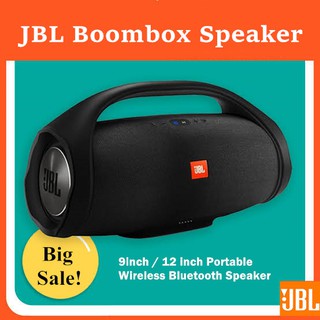 jbl boombox price check