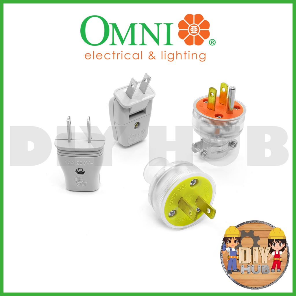 OMNI Plug Heavy Duty 10A, 15A | Shopee Philippines