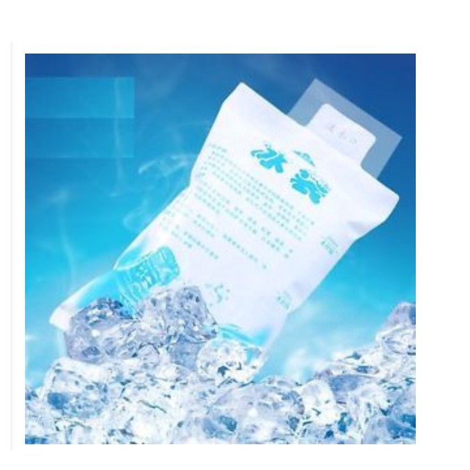 cooler bag for injections