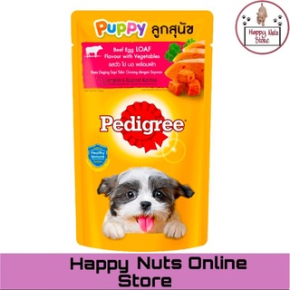 Pedigree Puppy Wet Food Beef Egg Loaf flavour with Vegetables 130g