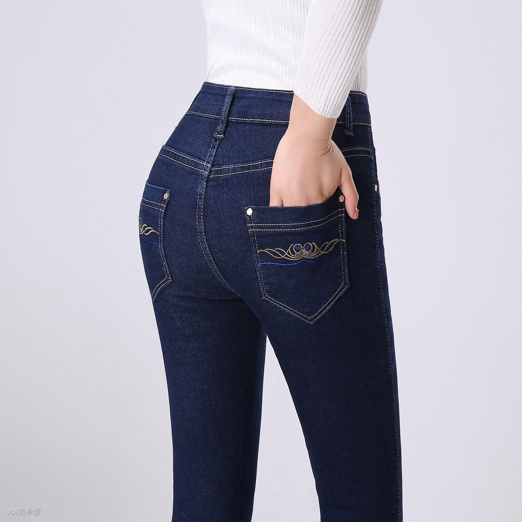 stretch jeans sale