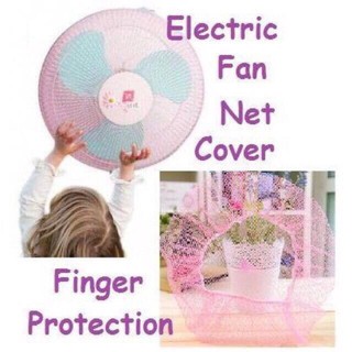 Electric Fan Cover Safety For Babies