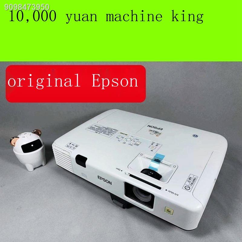 ◎❈3700 lumens high-end Epson c705w HD projector home conference teaching original price 10,000 yuan #10