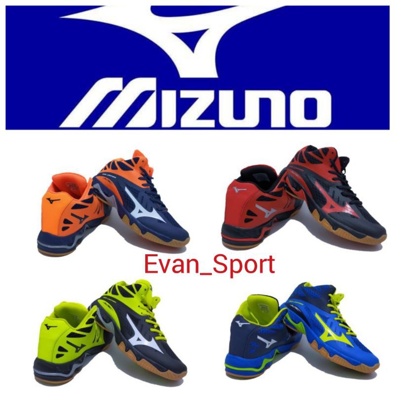 mizuno lightning z philippines