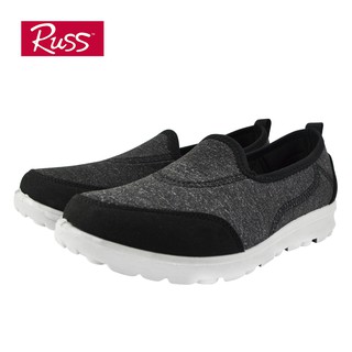 russ shoes philippines