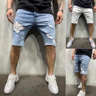 mens skinny jeans short leg