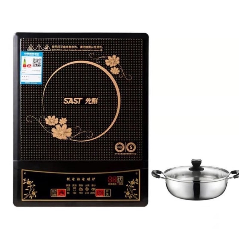 Sast induction cooker Electric ceramic stove Shopee Philippines