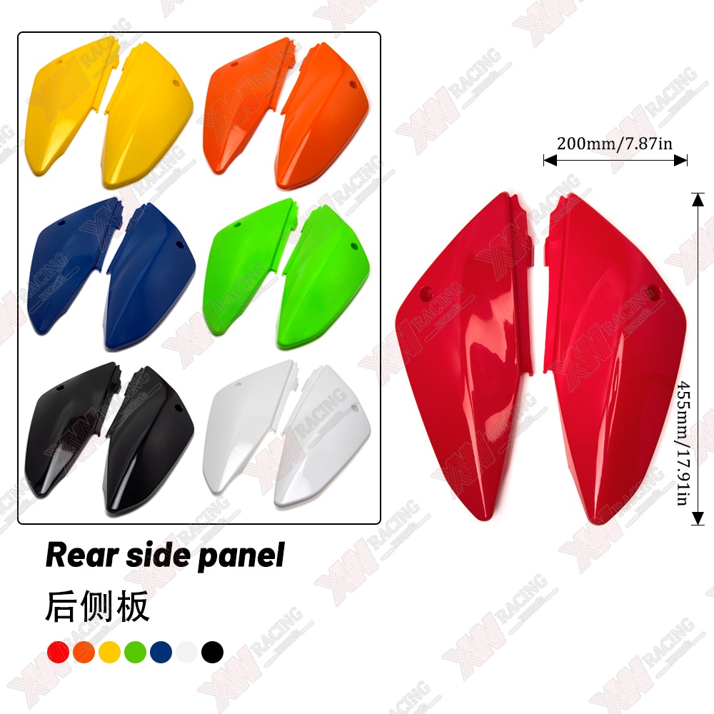 XW RACING Rear Side Panel Motorcycle Plastic Parts for Honda CRF70 XR50