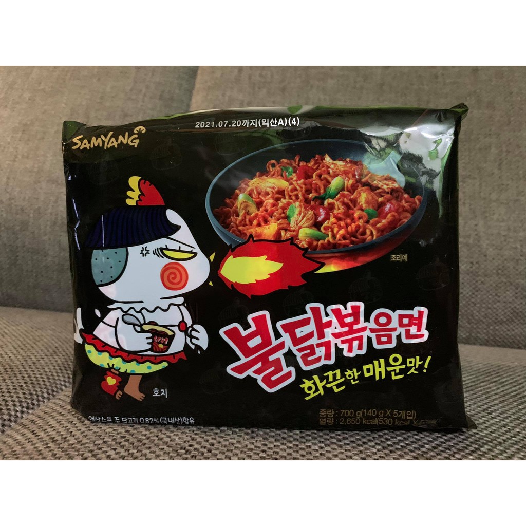 Samyang Bulldark Spicy Chicken Roasted Noodles 5pcs In Pack