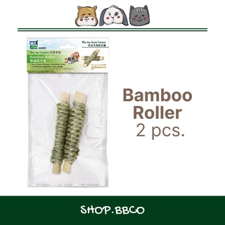 Mr. Hay Bamboo Roller - 2pcs (chew toy/treat for rabbits, guinea pigs and other small pets)