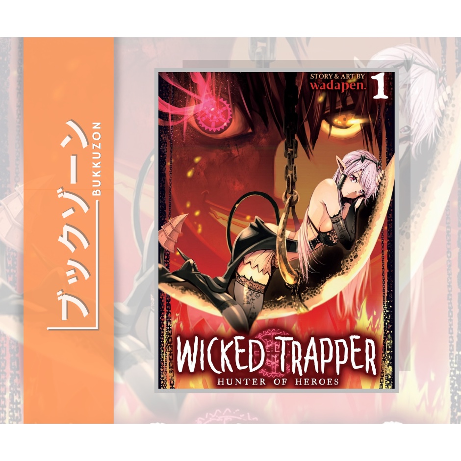 Wicked Trapper Hunter Of Heroes Manga Wicked Trapper: Hunter of Heroes Manga Volume 1 (English) | Shopee