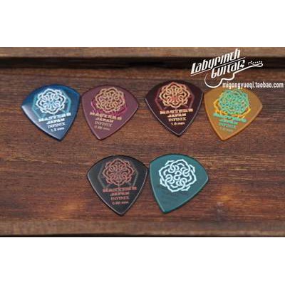 を Maze Instrument Master 8 Japan Japanese Guitar Bass Pick Non Slip Paddle Shopee Philippines