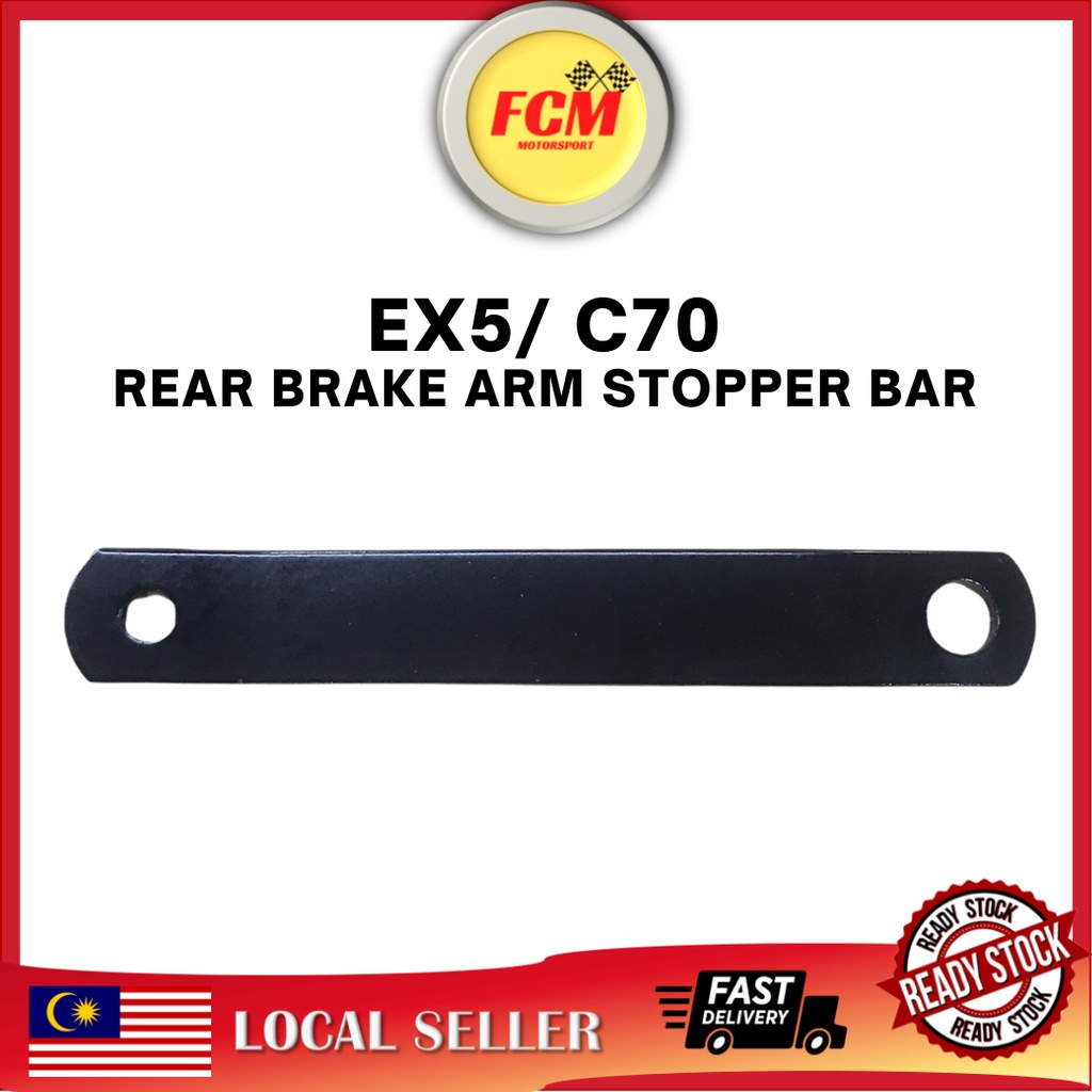 sticker arm ex5