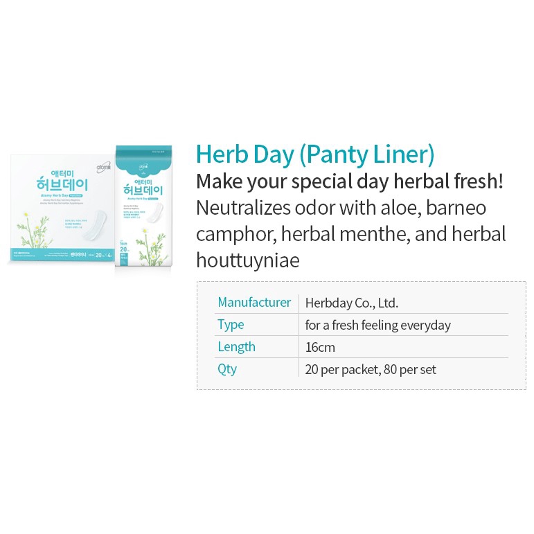 Atomy] Herb Day(Panty Liner) 20ea/80ea - Shopee Philippines