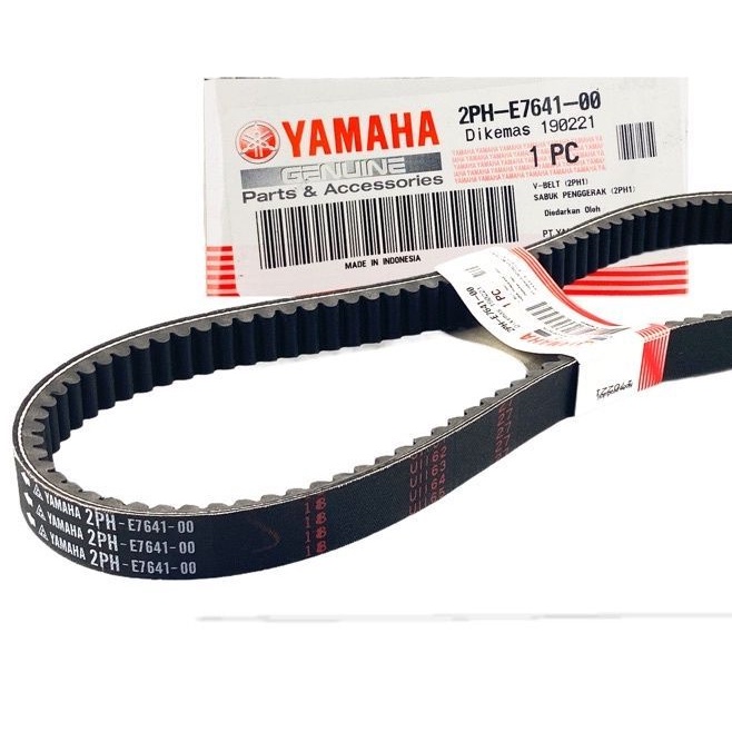 yamaha v belt price