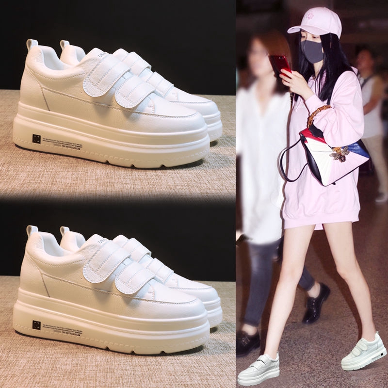 shopee white shoes