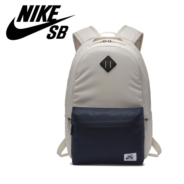 nike sb icon skateboarding backpack