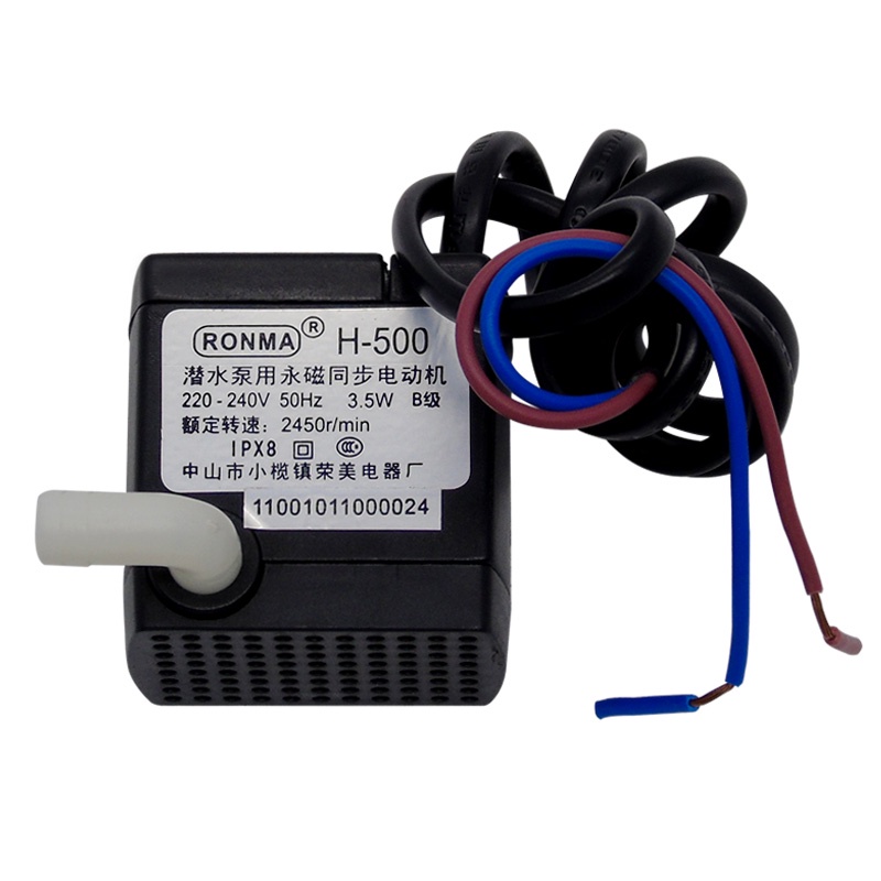 Beautiful Cooling Fan Air Conditioning H500 Submersible Pump Water