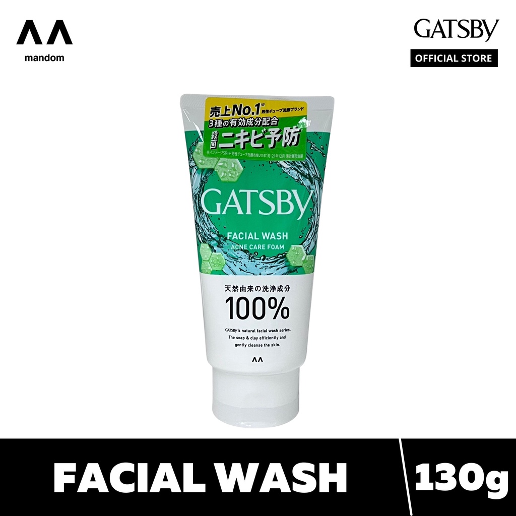 GATSBY Facial Wash Acne Care Foam AQ 130g Shopee Philippines