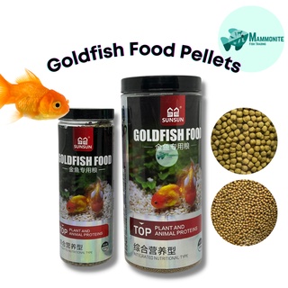 Sunsun Premium Goldfish Food Pellets 200 Grams 1.5mm Pellets SL-101 For All kinds of Goldfish and Ci