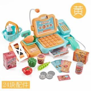 talking cash register toy