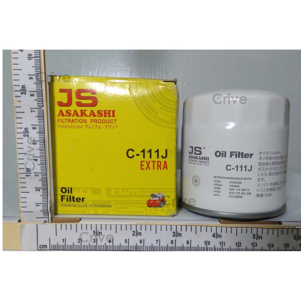 JS Asakashi C-111J Oil Filter EXTRA C-111 | Shopee Philippines