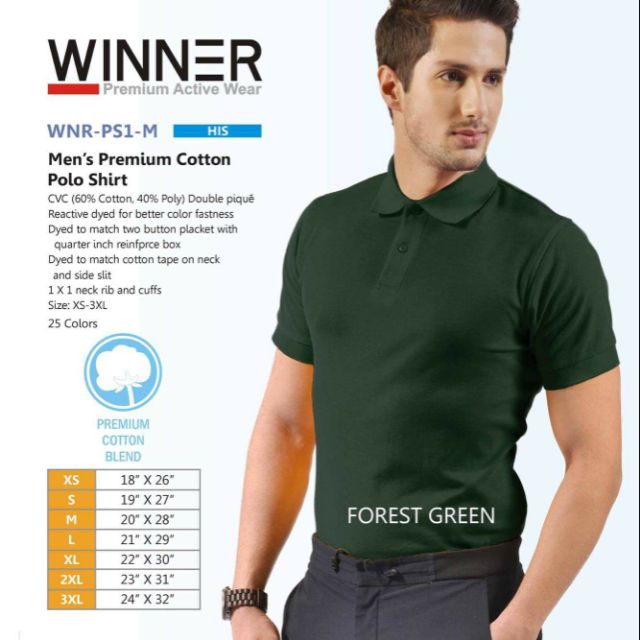 Premium Cotton Polo Shirt Forest Green, Forest Green Rugby Shirt