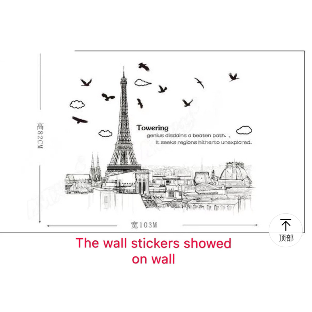 Eiffel Tower Sketch Landscape Wall Sticker Bedroom Sofa Tv