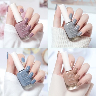 Nail Polish Fine Flash No-Bake Non-Peelable Transparent Nail Polish ...