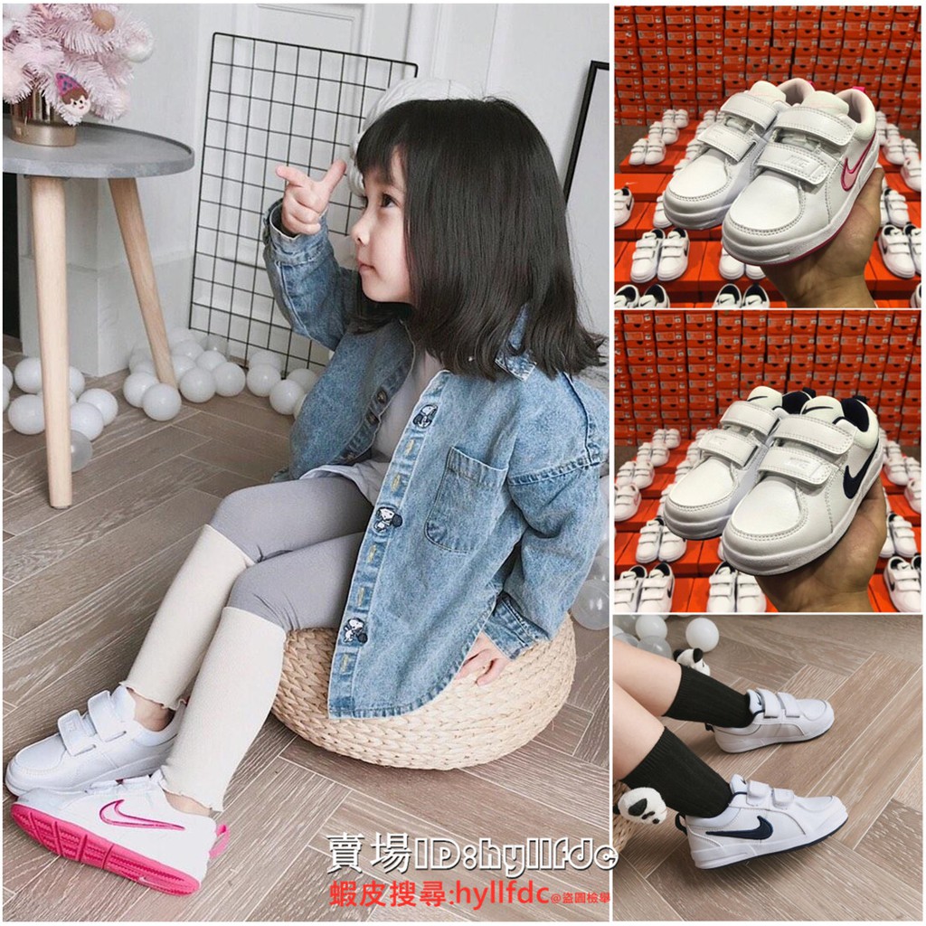 nike pico 4 baby & toddler shoe