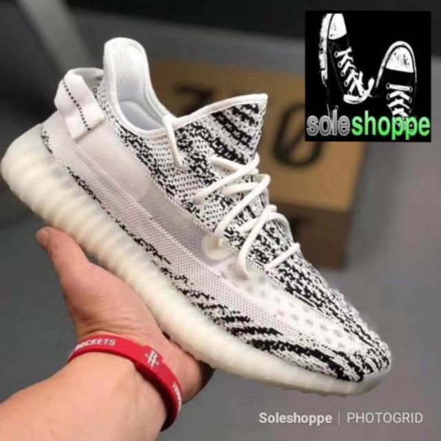 adidas yeezy boost zebra