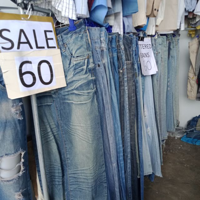 denim sale